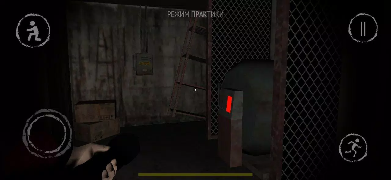 Matematichka screenshot 1