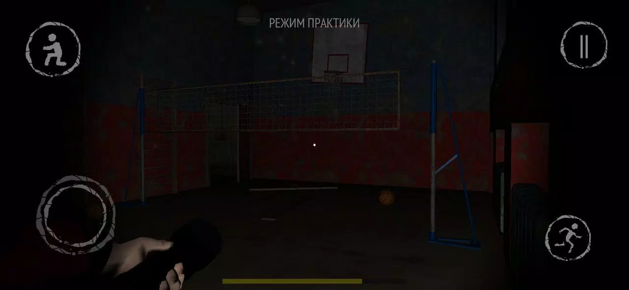 Matematichka screenshot 2