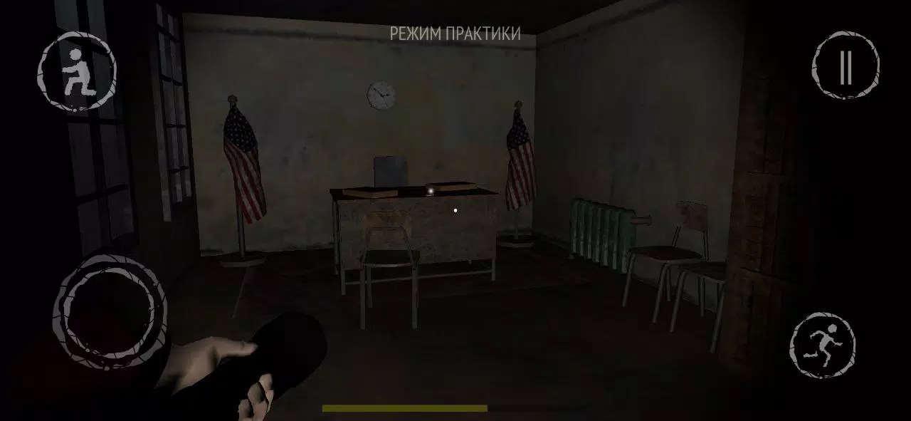 Matematichka screenshot 3